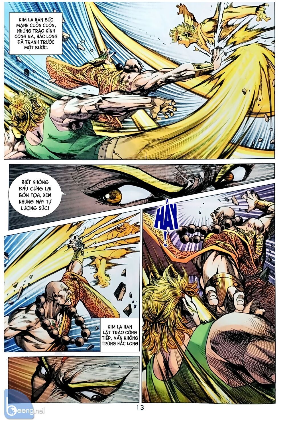 Long Hổ Môn Chapter 1046.1 - 14