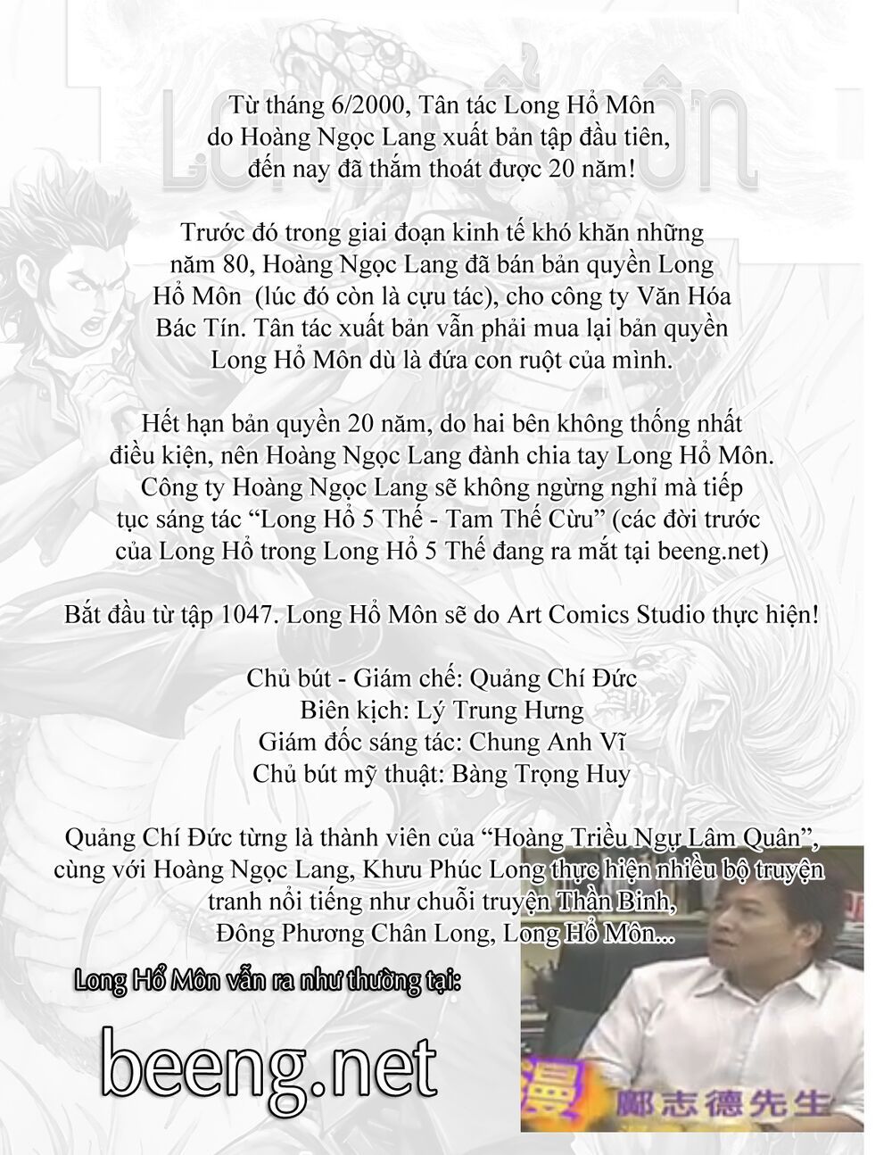 Long Hổ Môn Chapter 1046.1 - 18