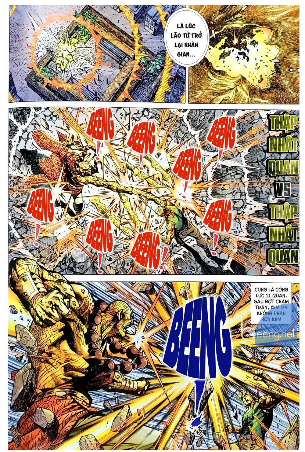 Long Hổ Môn Chapter 1046.1 - 5