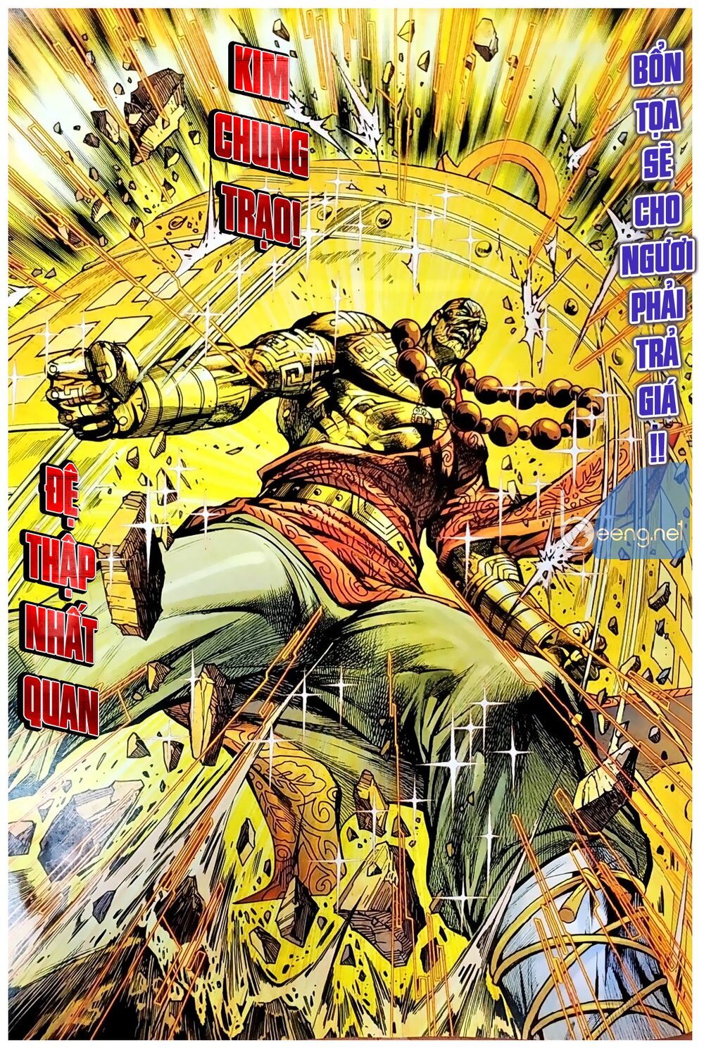 Long Hổ Môn Chapter 1046.1 - 8