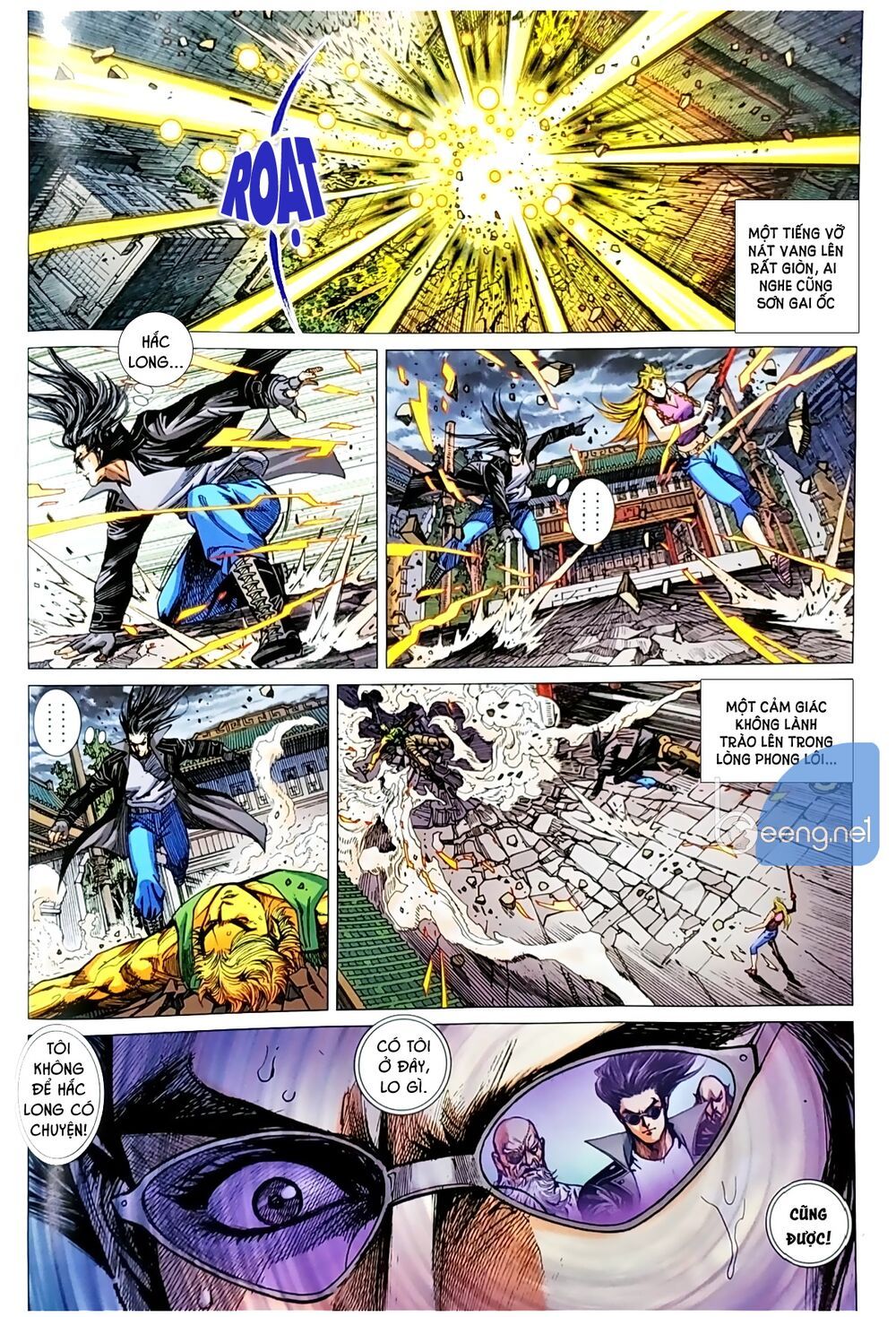 Long Hổ Môn Chapter 1046.2 - 11