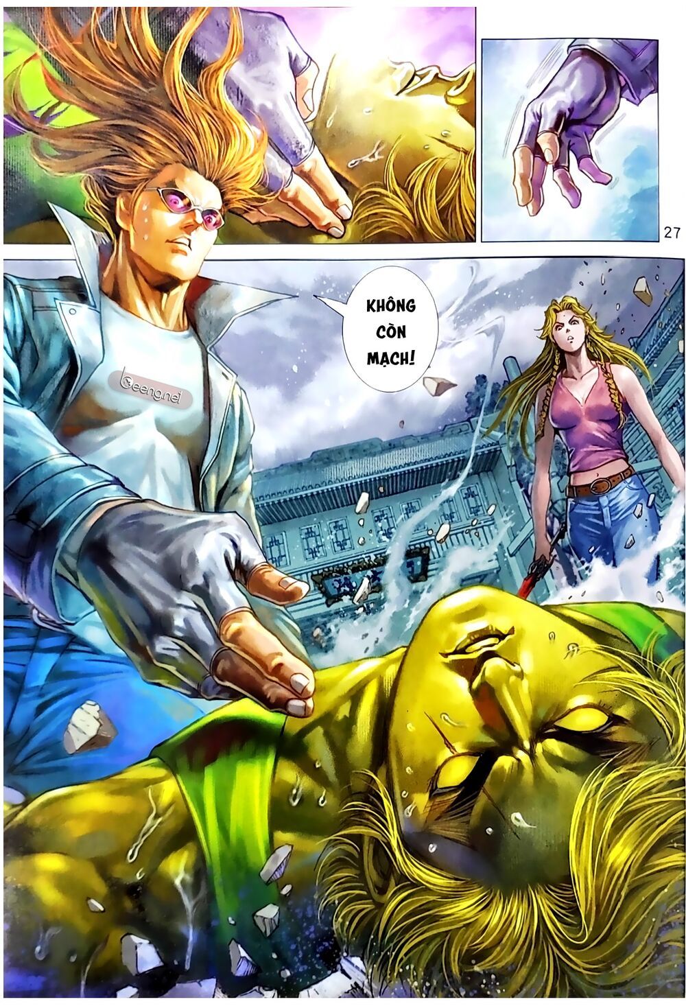 Long Hổ Môn Chapter 1046.2 - 12