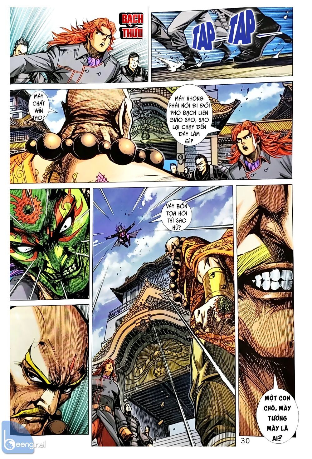 Long Hổ Môn Chapter 1046.2 - 15