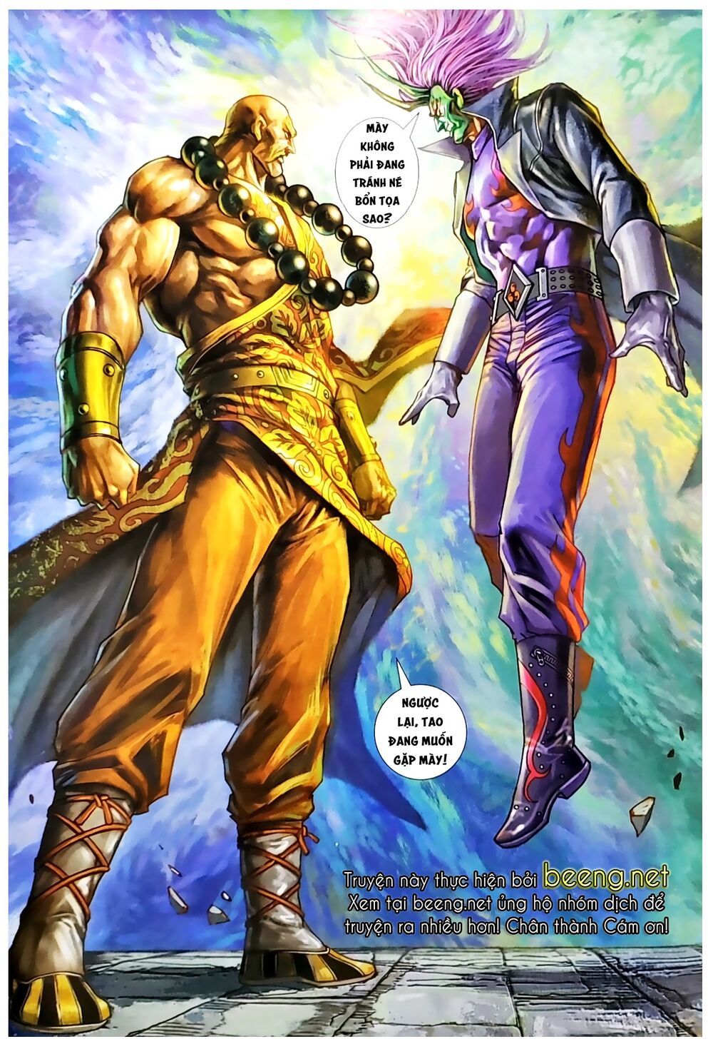 Long Hổ Môn Chapter 1046.2 - 16