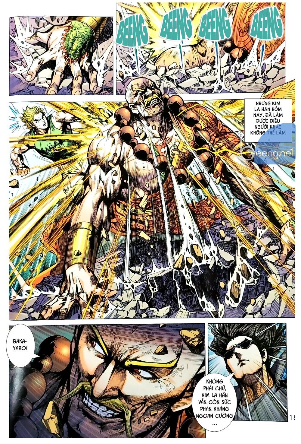 Long Hổ Môn Chapter 1046.2 - 3