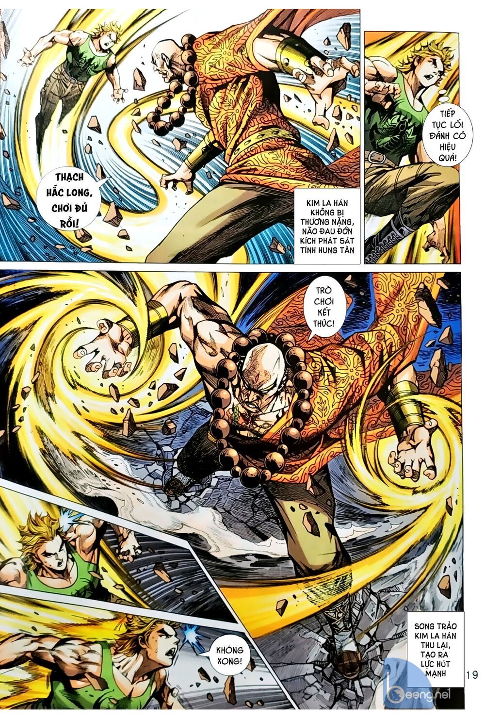 Long Hổ Môn Chapter 1046.2 - 4