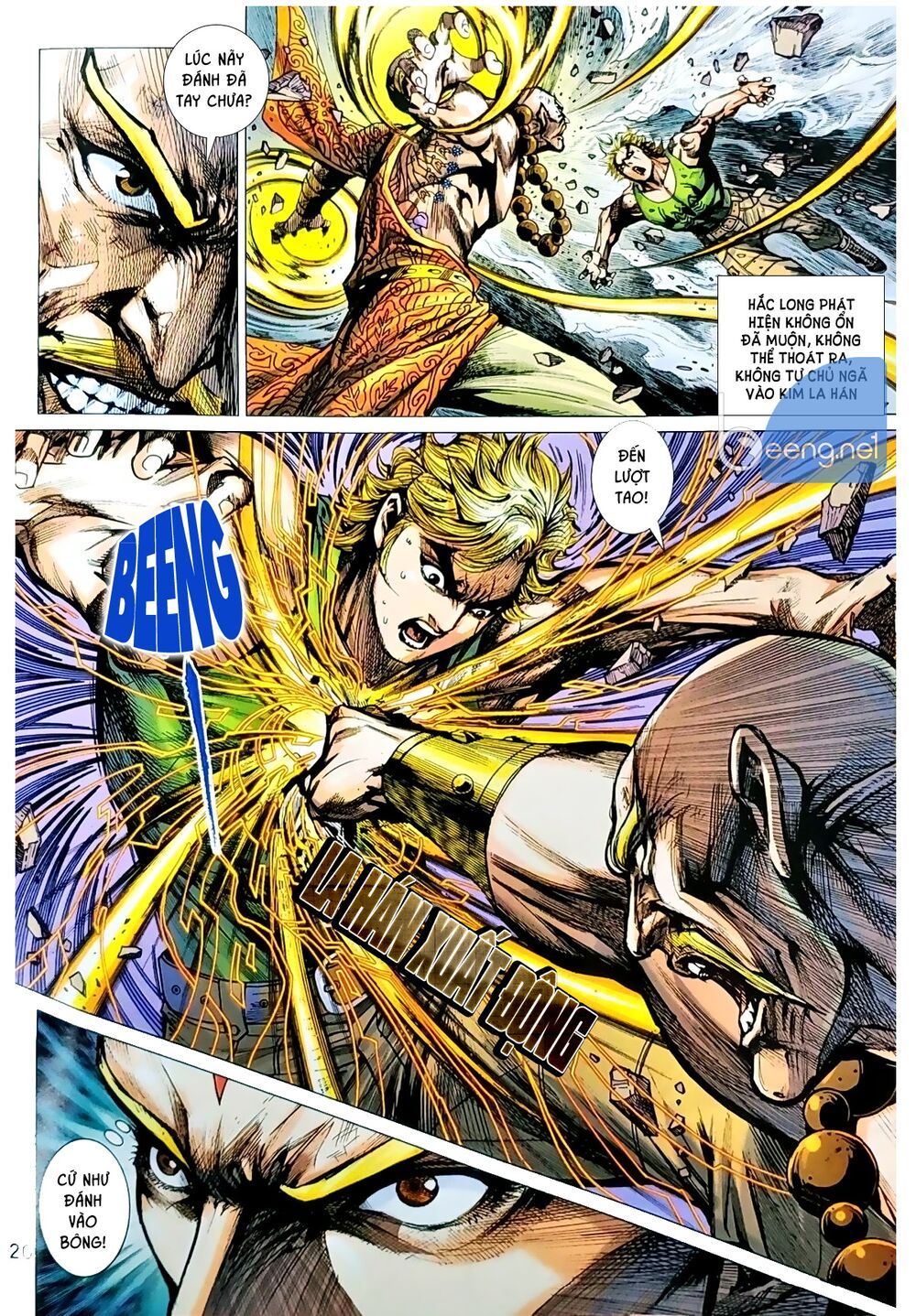 Long Hổ Môn Chapter 1046.2 - 5