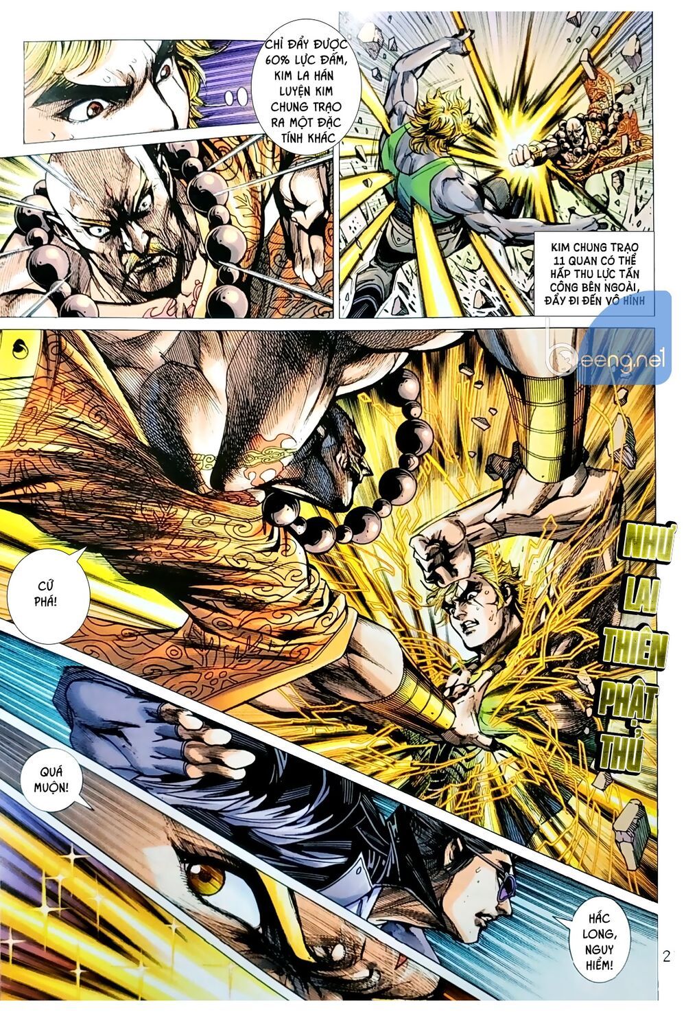 Long Hổ Môn Chapter 1046.2 - 6