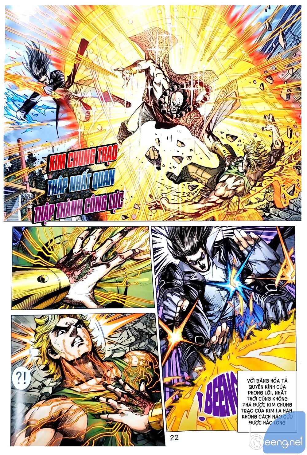 Long Hổ Môn Chapter 1046.2 - 7