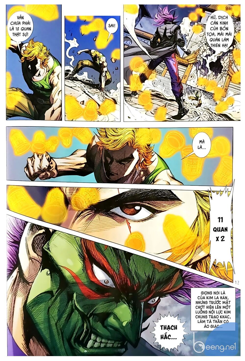 Long Hổ Môn Chapter 1047.1 - 12