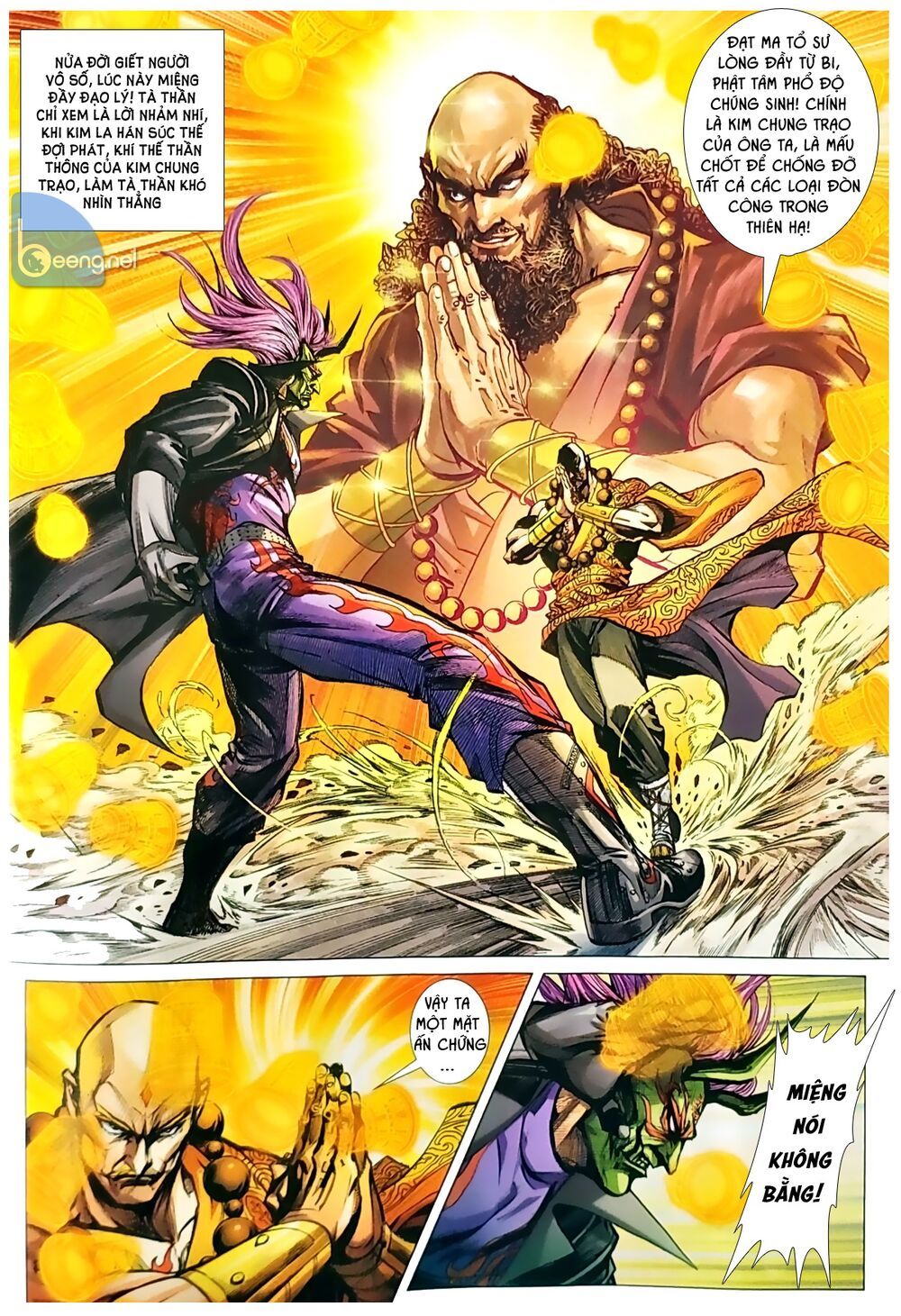 Long Hổ Môn Chapter 1047.1 - 16