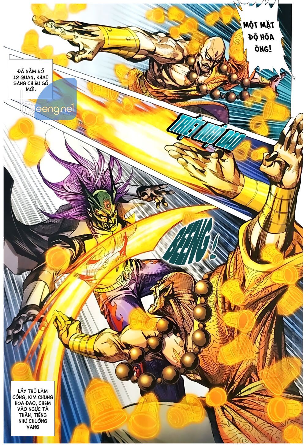 Long Hổ Môn Chapter 1047.1 - 17