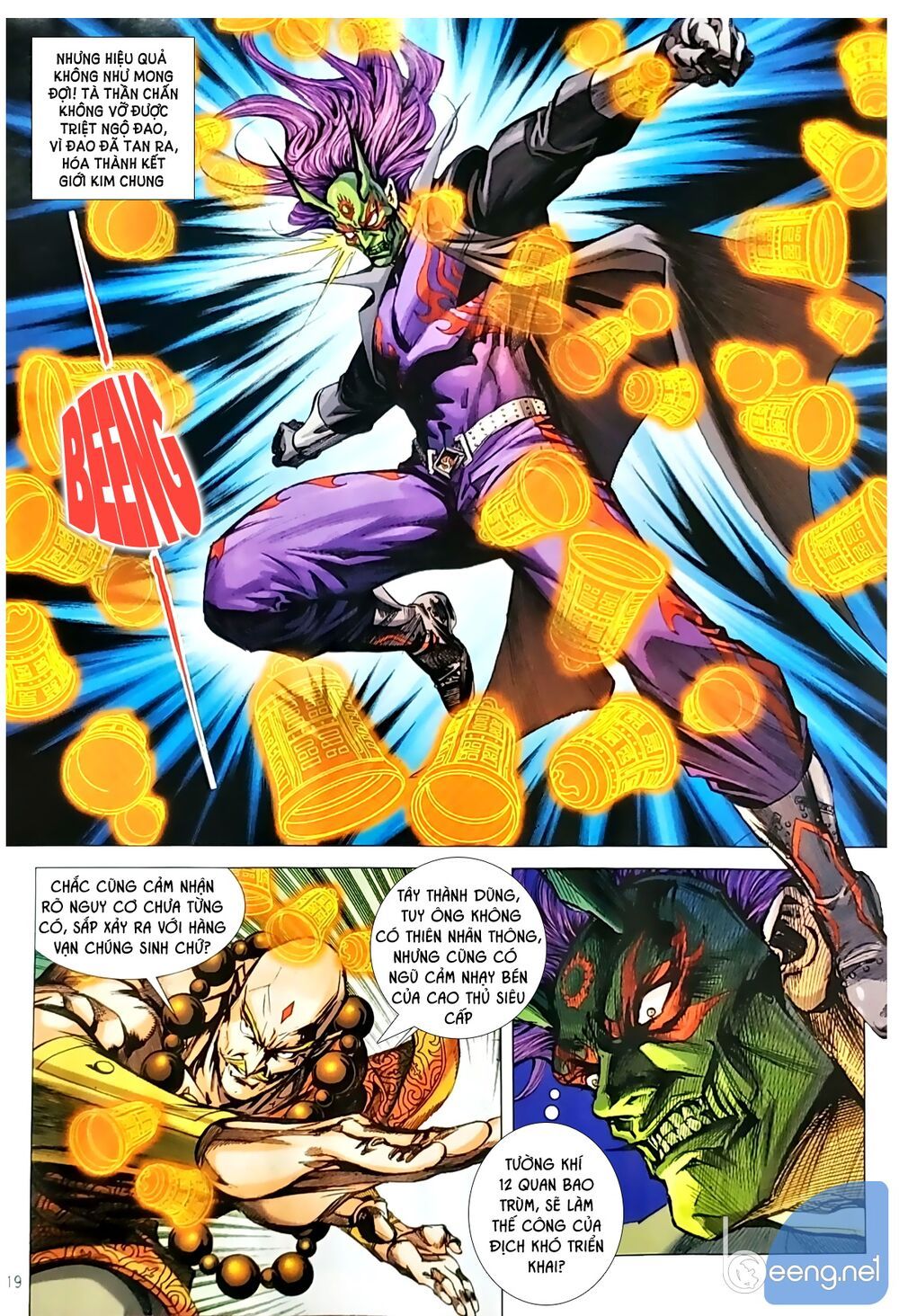 Long Hổ Môn Chapter 1047.1 - 19