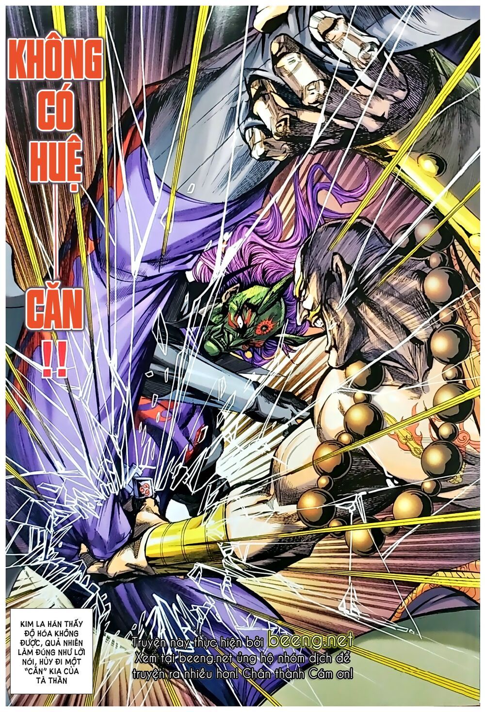 Long Hổ Môn Chapter 1047.1 - 21