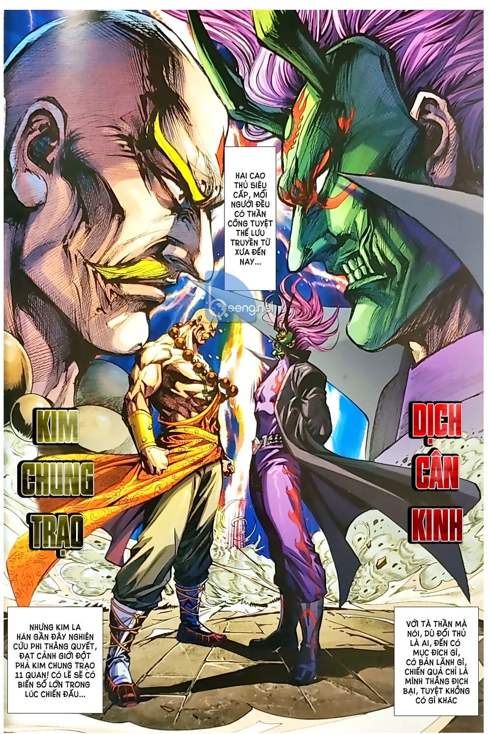 Long Hổ Môn Chapter 1047.1 - 4