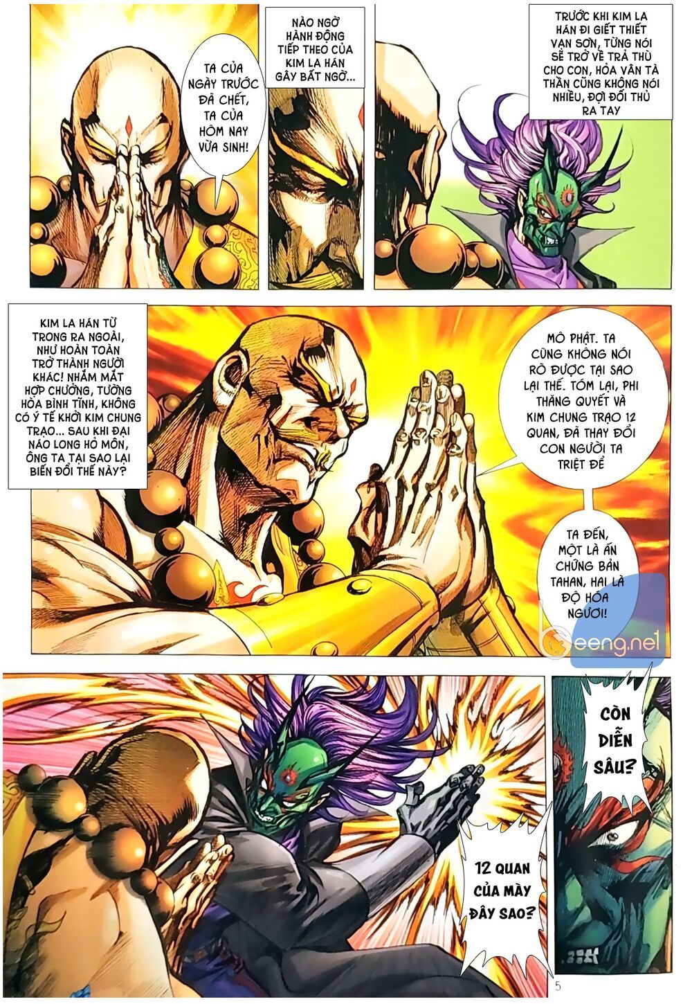 Long Hổ Môn Chapter 1047.1 - 5