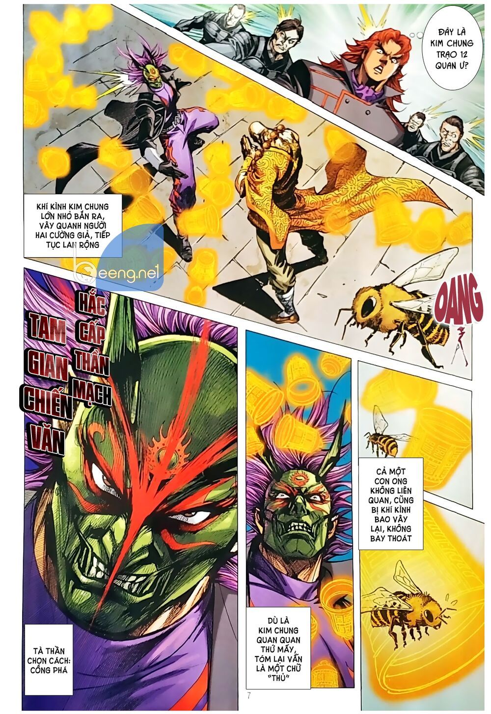 Long Hổ Môn Chapter 1047.1 - 7