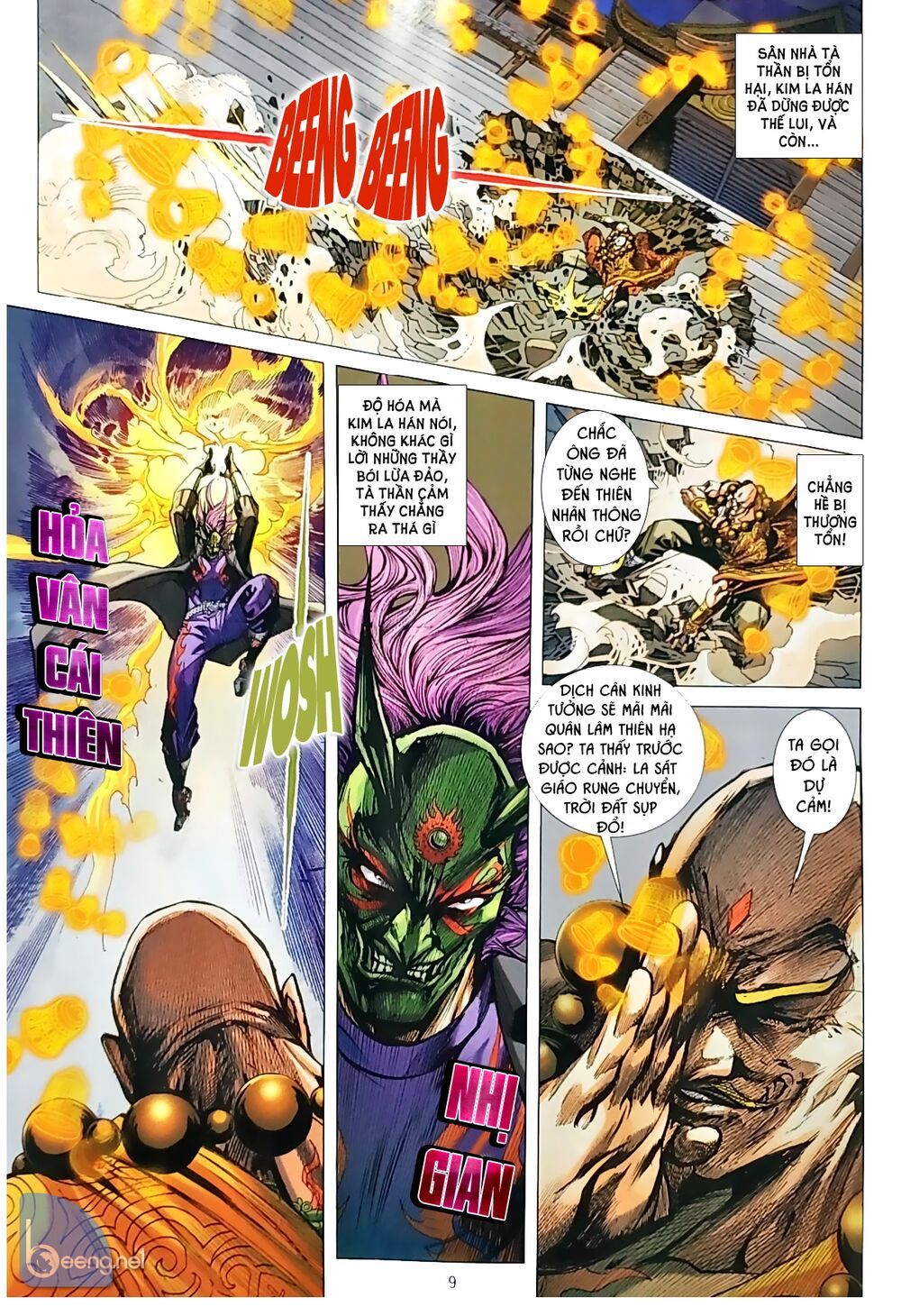 Long Hổ Môn Chapter 1047.1 - 9