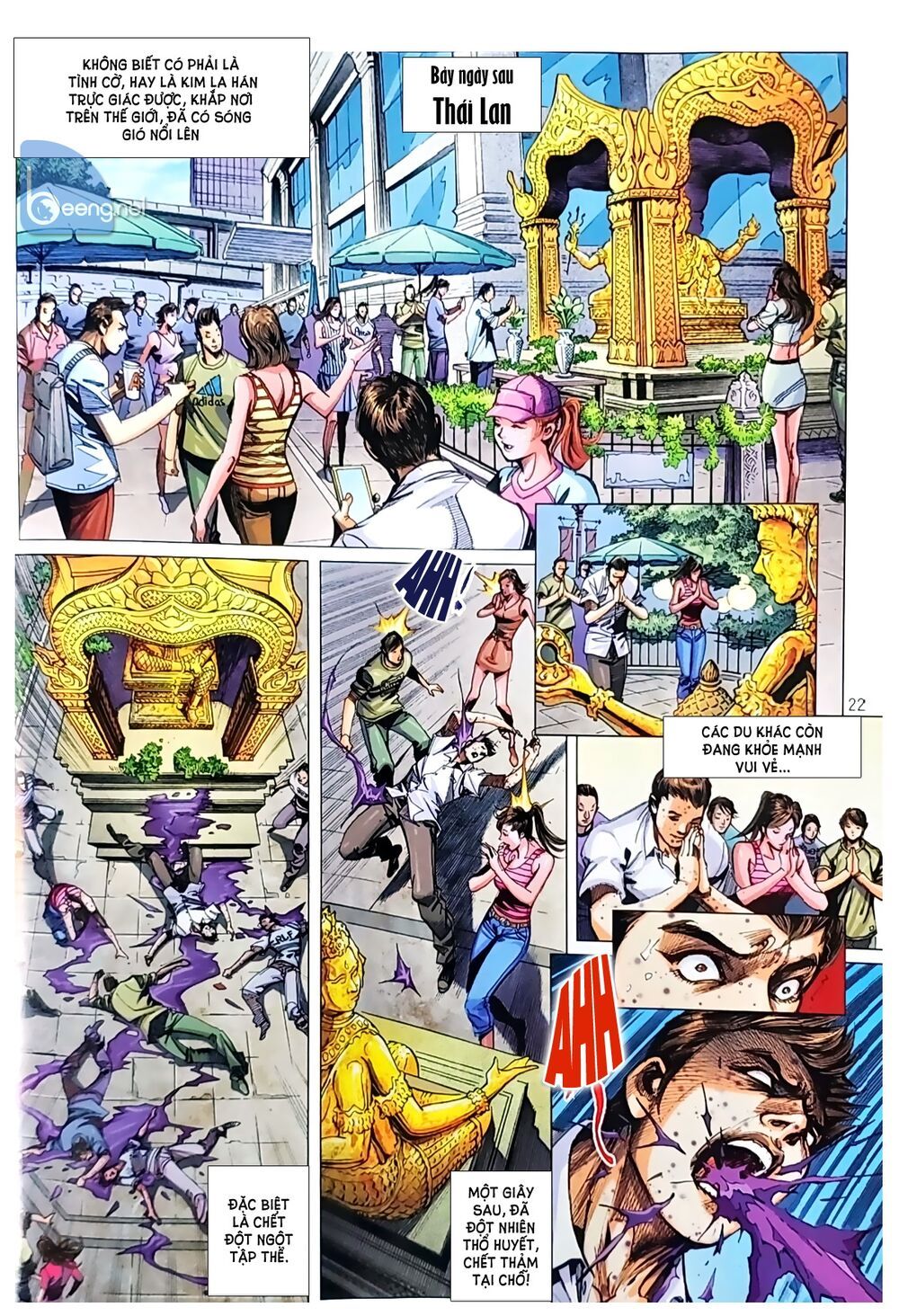 Long Hổ Môn Chapter 1047.2 - 2