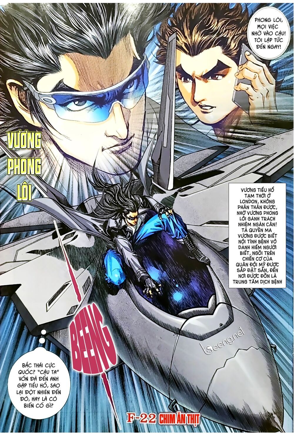 Long Hổ Môn Chapter 1047.2 - 11