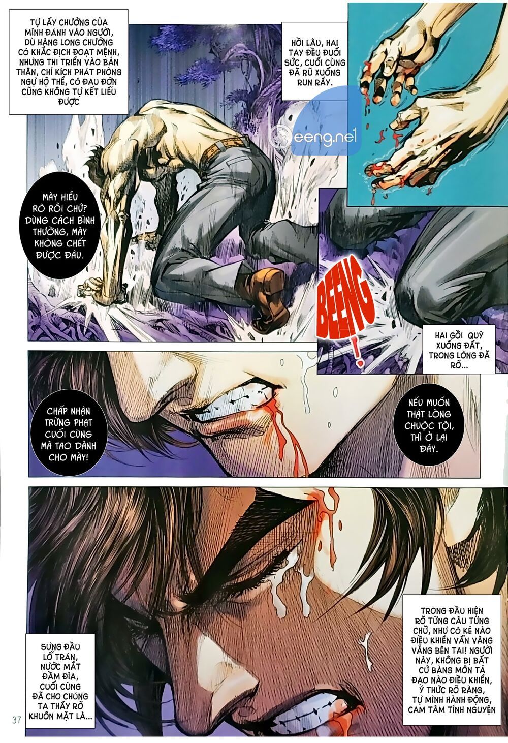 Long Hổ Môn Chapter 1047.2 - 17