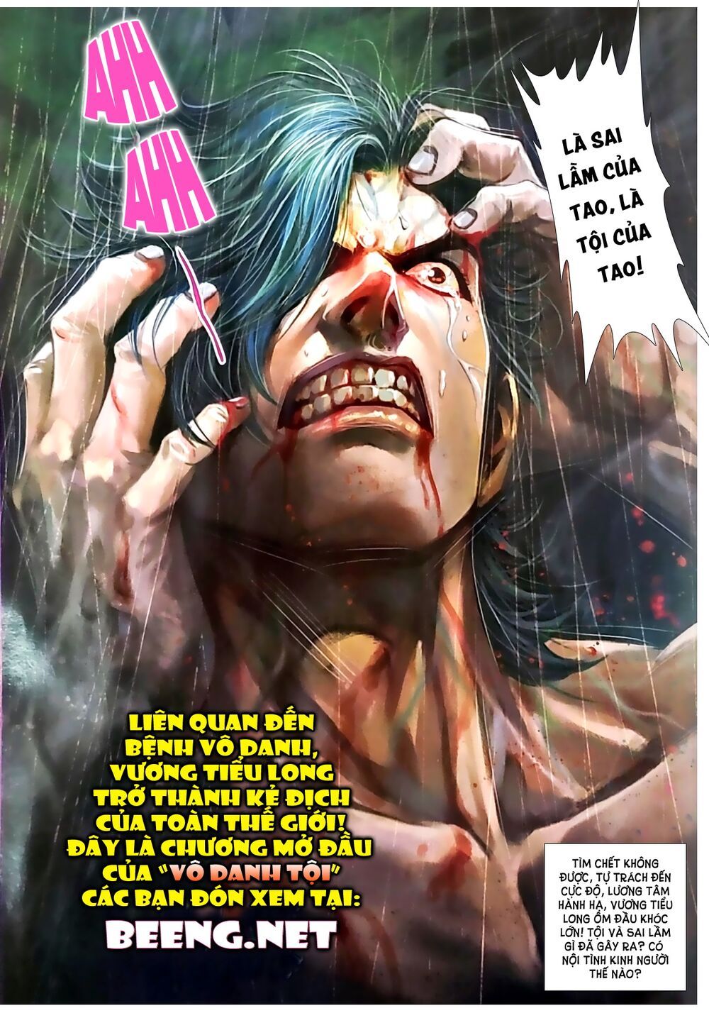 Long Hổ Môn Chapter 1047.2 - 19