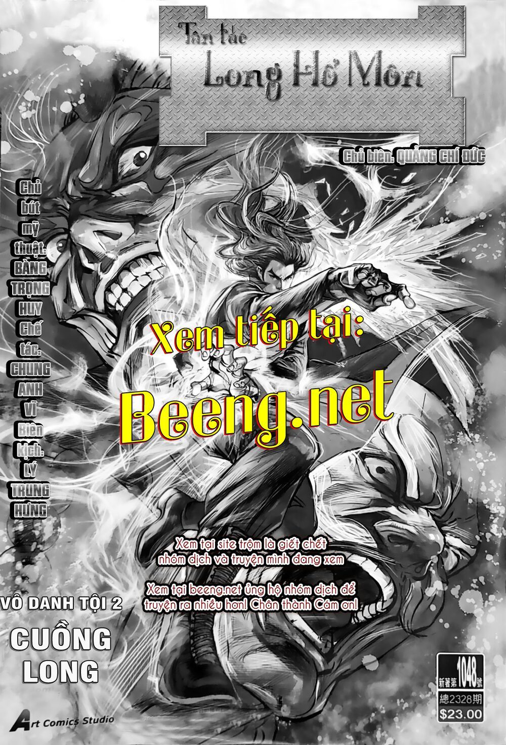 Long Hổ Môn Chapter 1047.2 - 20