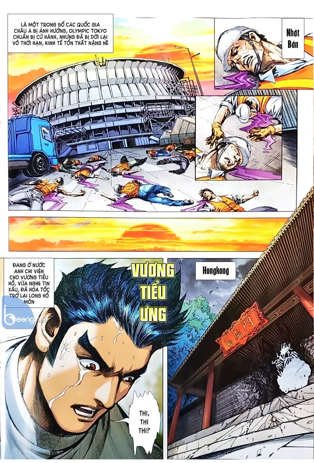 Long Hổ Môn Chapter 1047.2 - 4