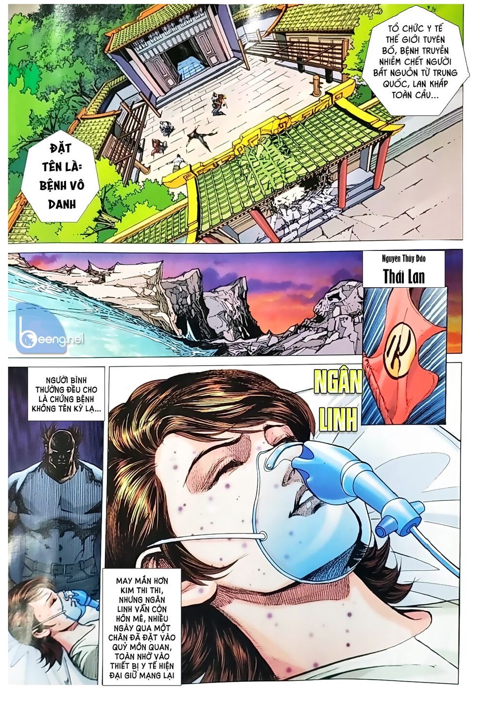 Long Hổ Môn Chapter 1047.2 - 6