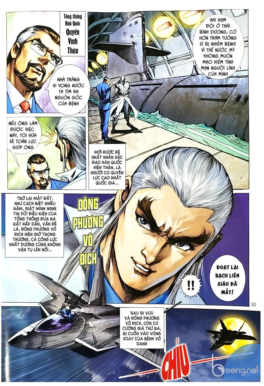 Long Hổ Môn Chapter 1047.2 - 10