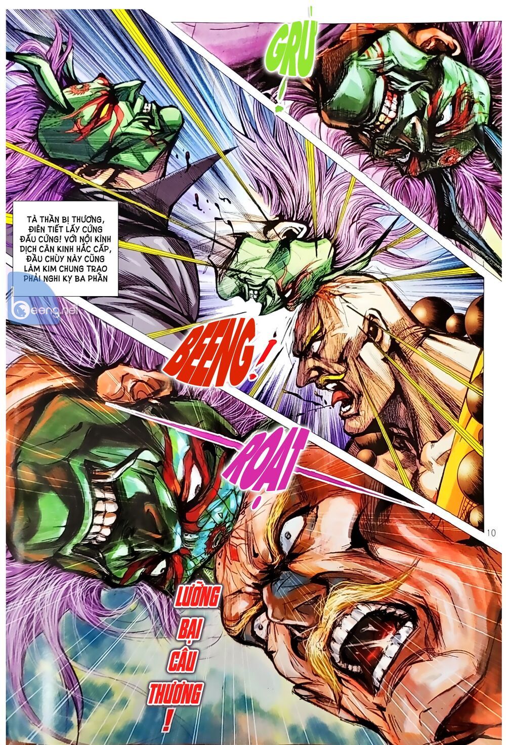 Long Hổ Môn Chapter 1048.1 - 11