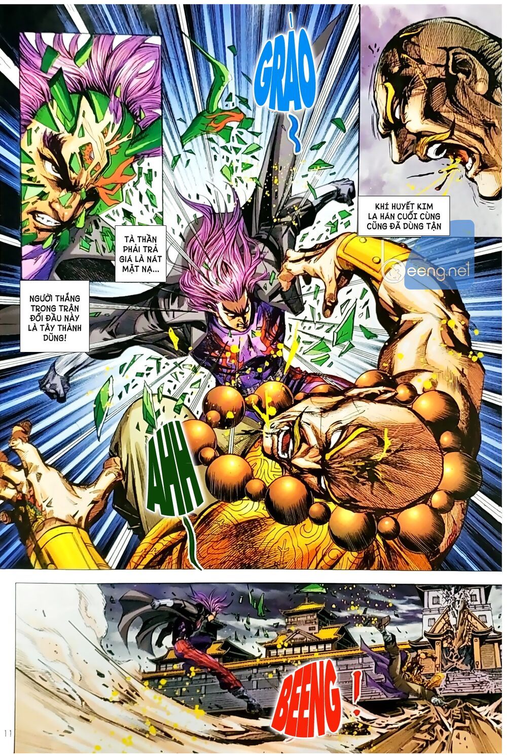 Long Hổ Môn Chapter 1048.1 - 12