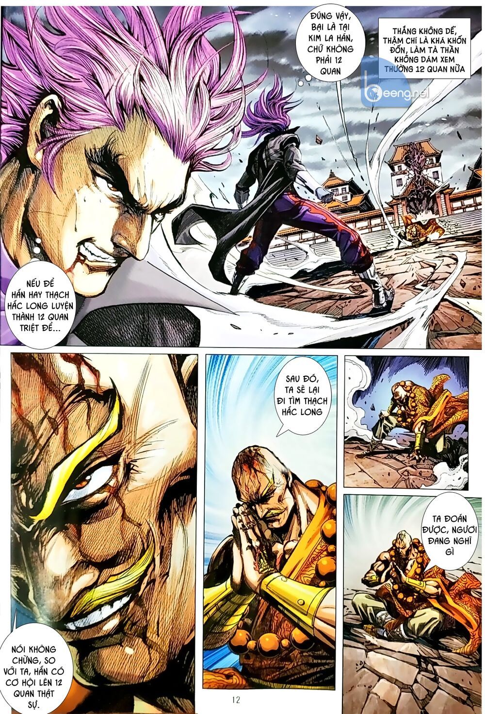 Long Hổ Môn Chapter 1048.1 - 13