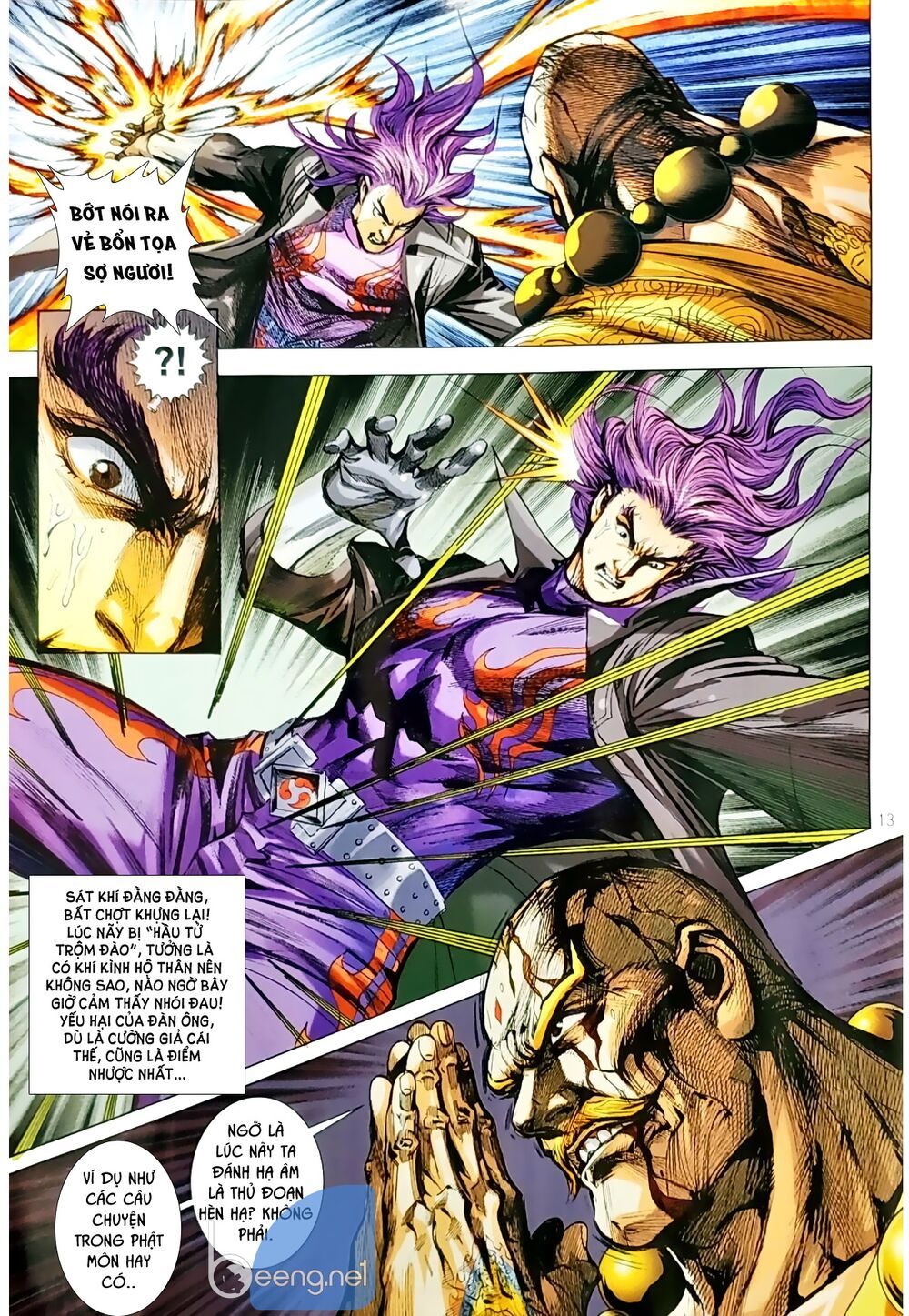 Long Hổ Môn Chapter 1048.1 - 14