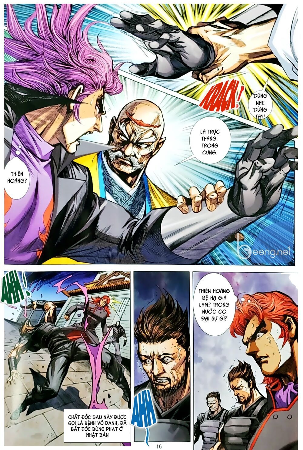Long Hổ Môn Chapter 1048.1 - 17