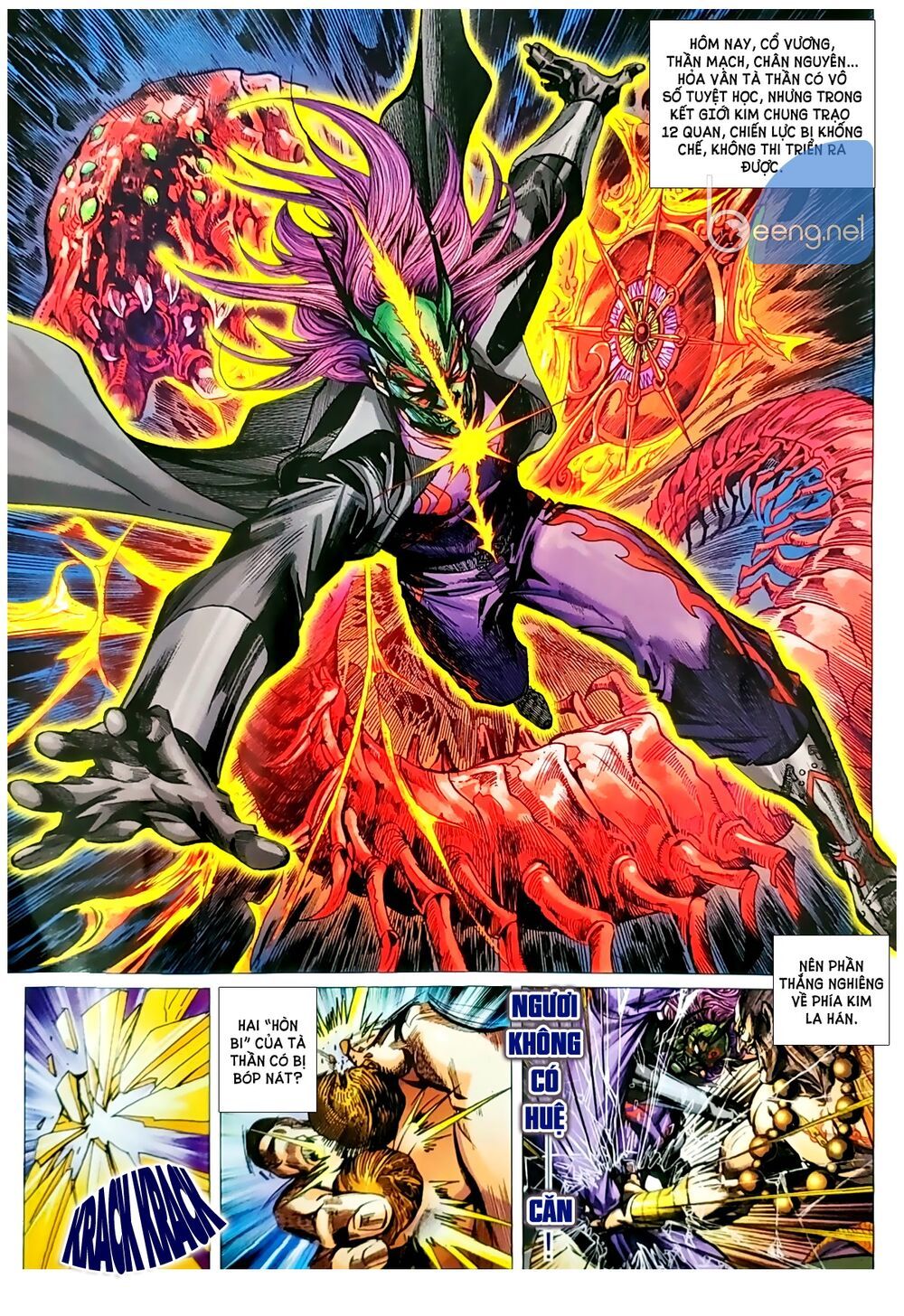 Long Hổ Môn Chapter 1048.1 - 4