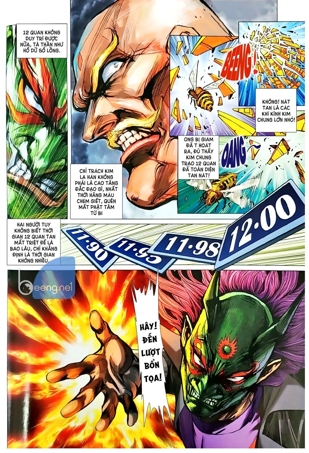 Long Hổ Môn Chapter 1048.1 - 5