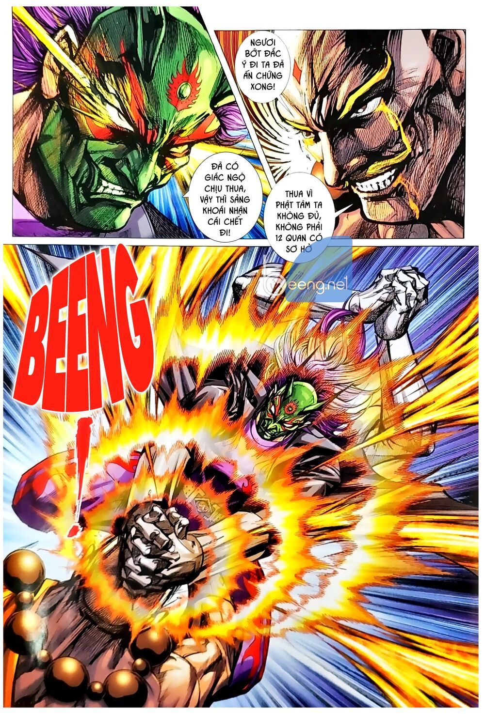 Long Hổ Môn Chapter 1048.1 - 8