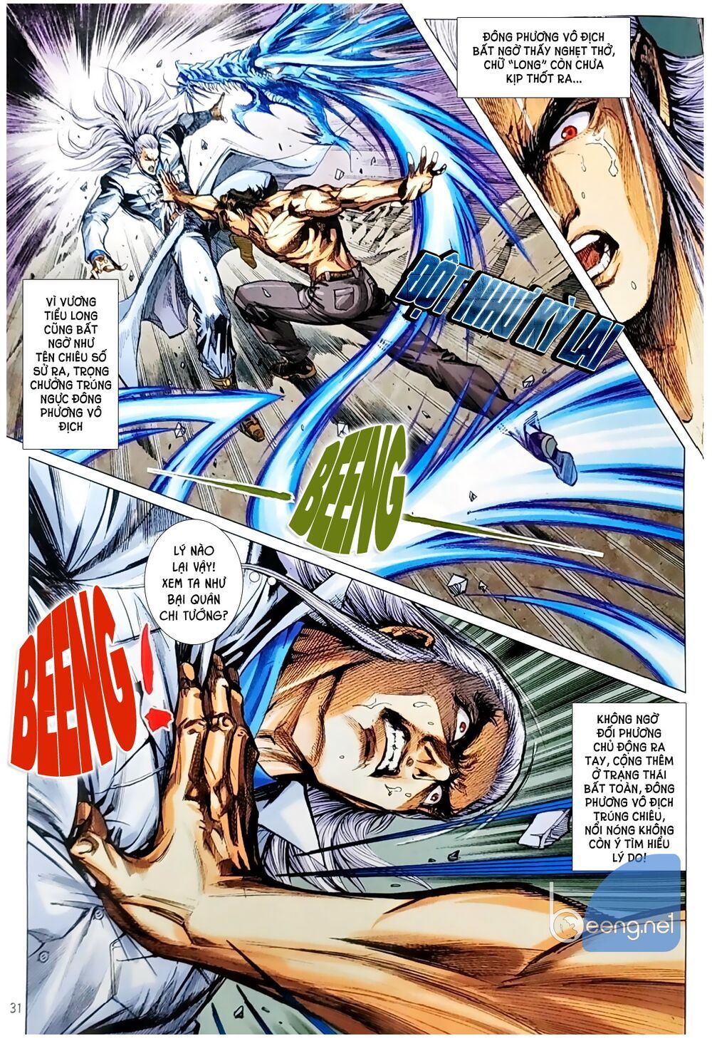 Long Hổ Môn Chapter 1048.2 - 15