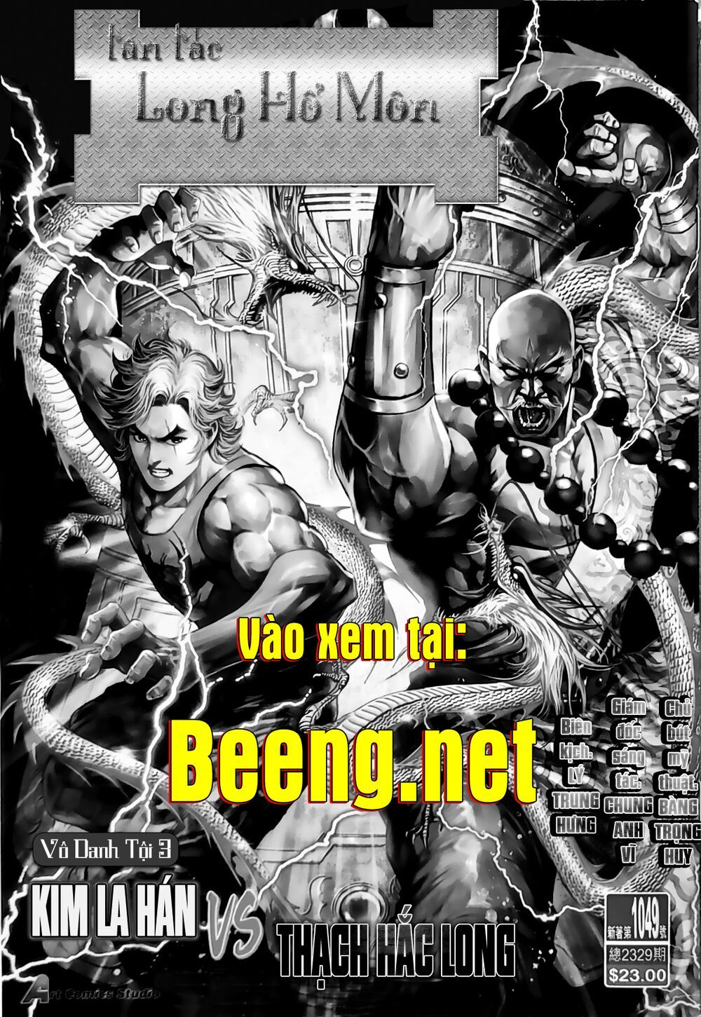 Long Hổ Môn Chapter 1048.2 - 22