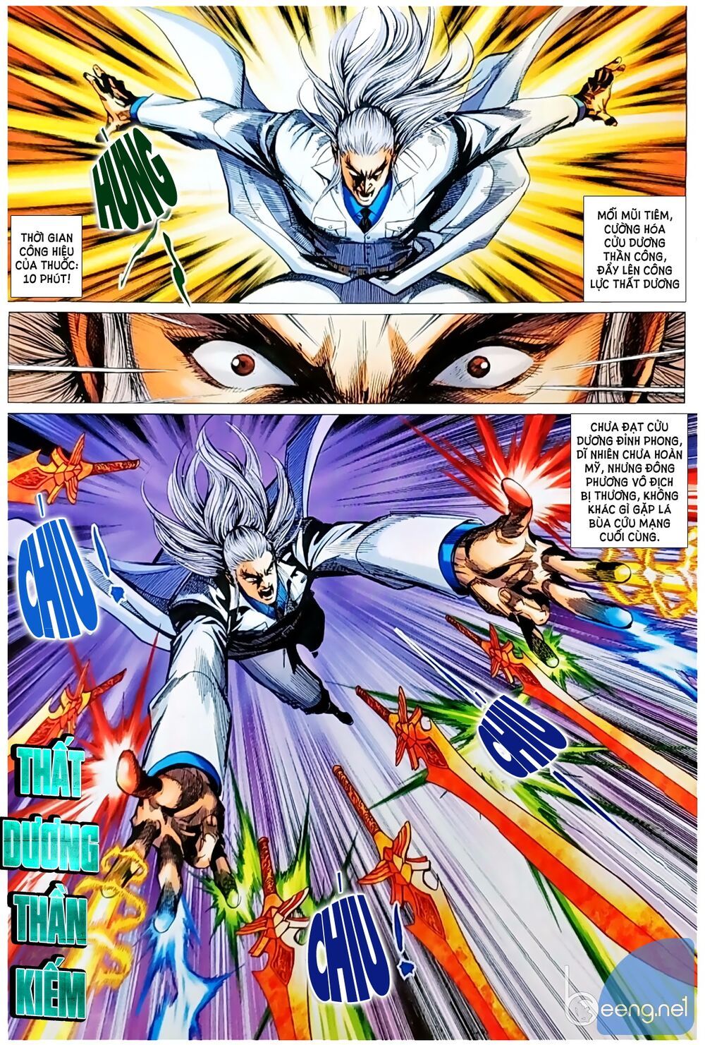 Long Hổ Môn Chapter 1048.2 - 7