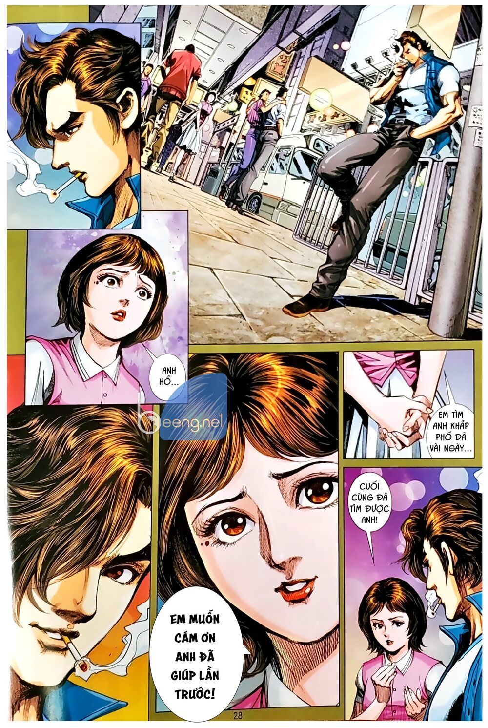 Long Hổ Môn Chapter 1049.2 - 11