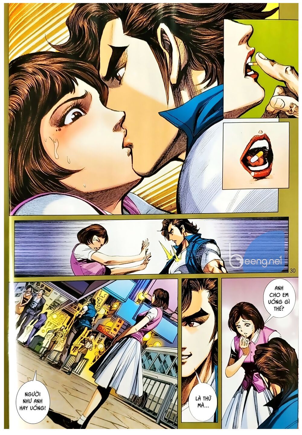 Long Hổ Môn Chapter 1049.2 - 13