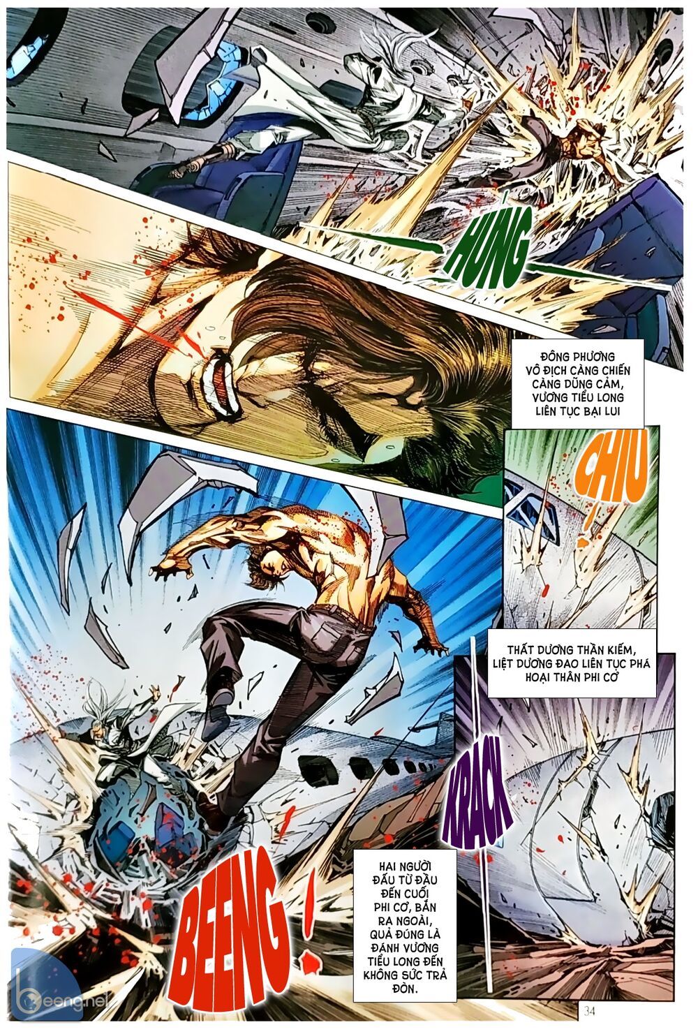 Long Hổ Môn Chapter 1049.2 - 17