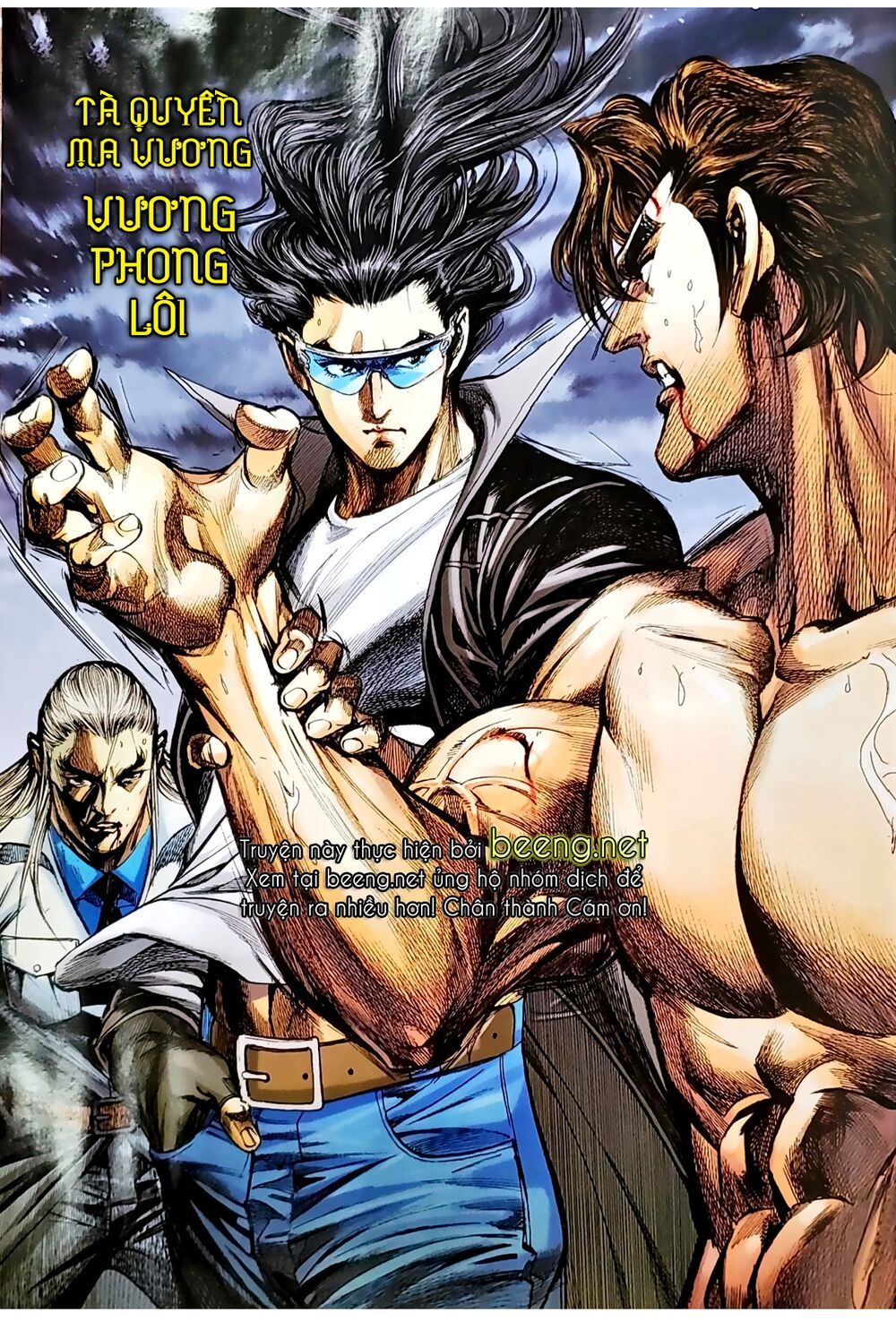 Long Hổ Môn Chapter 1049.2 - 24