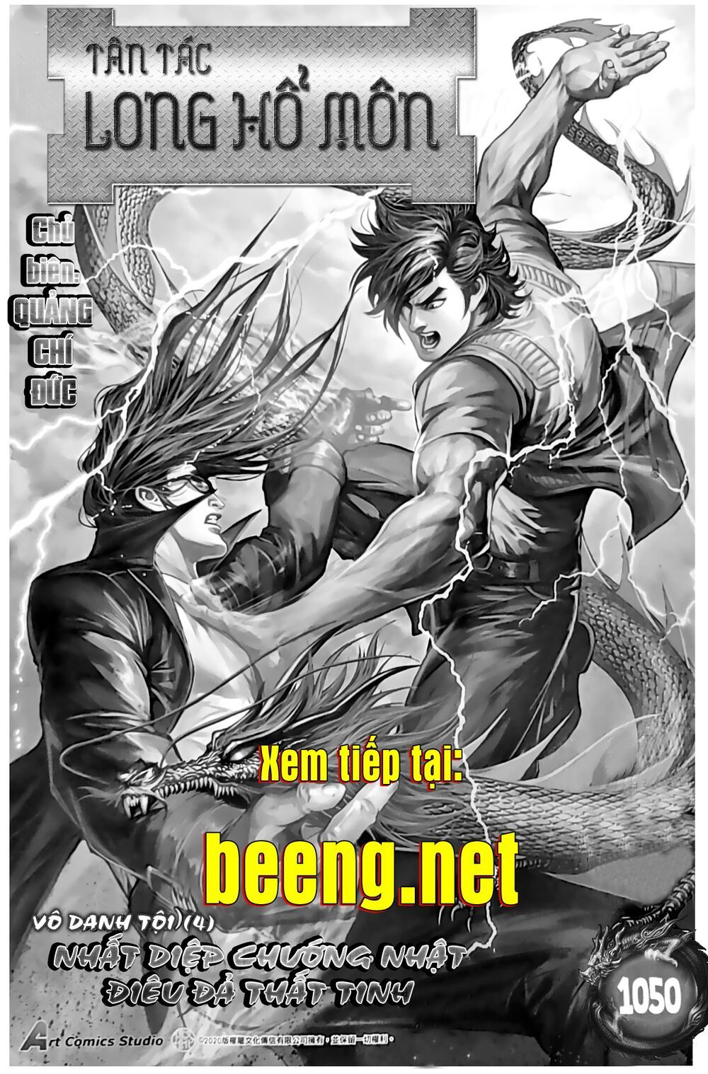 Long Hổ Môn Chapter 1049.2 - 25