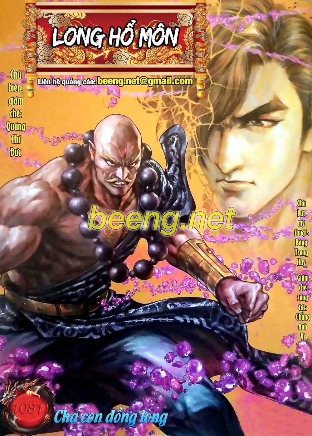 Long Hổ Môn Chapter 1081 - 2