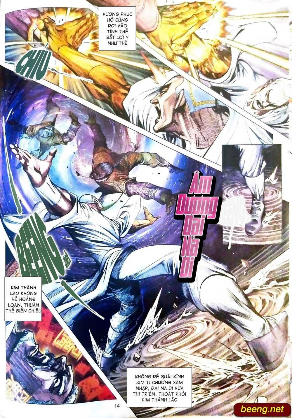 Long Hổ Môn Chapter 1081 - 15