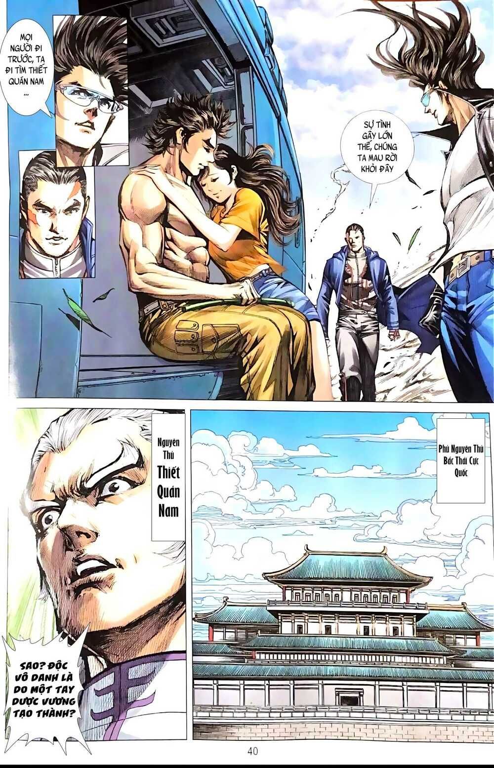 Long Hổ Môn Chapter 1084 - 7