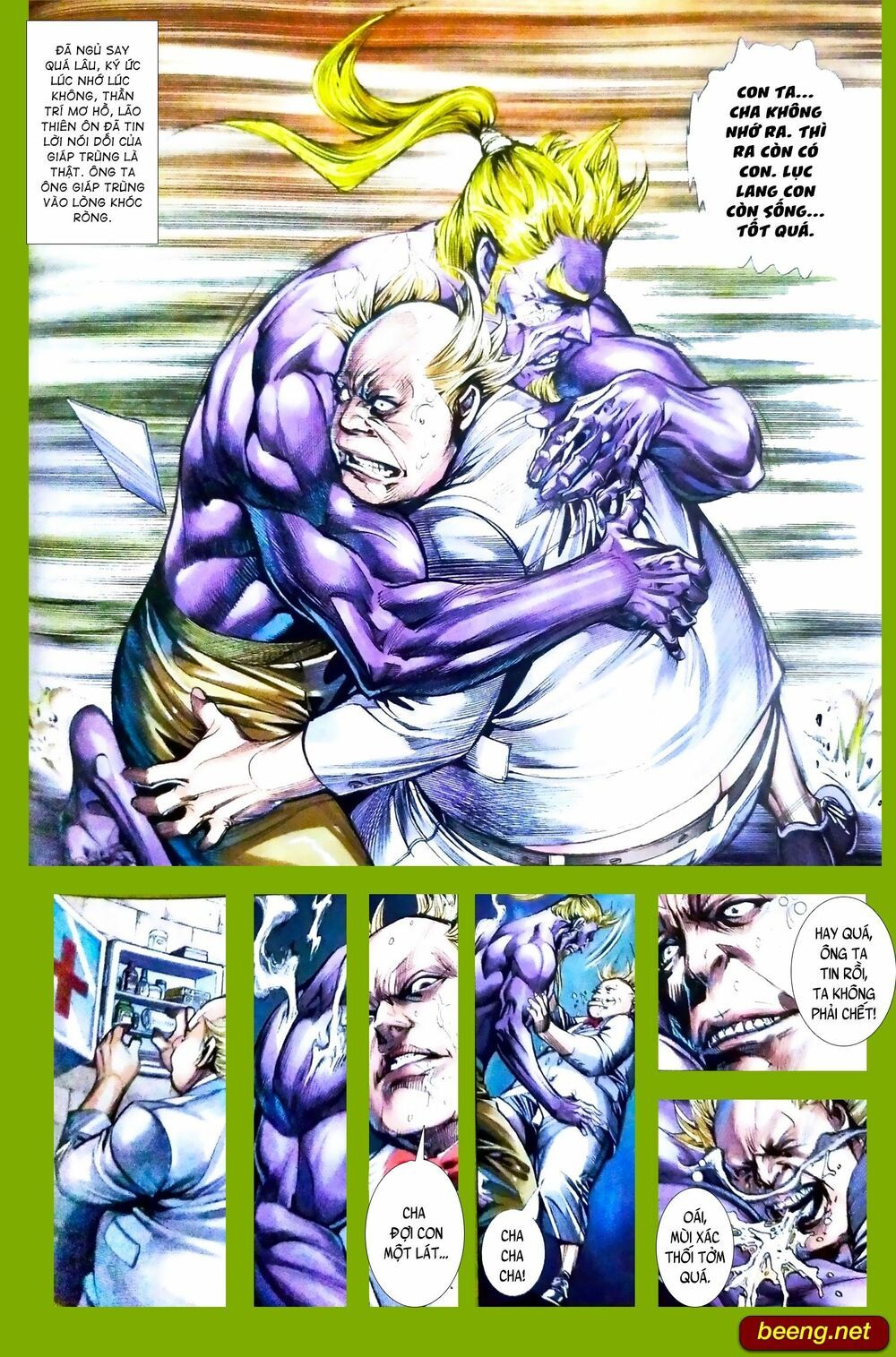 Long Hổ Môn Chapter 1087 - 7